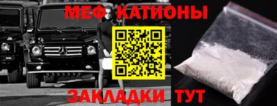 mix Волжск