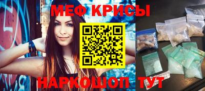 mdpv Волжский