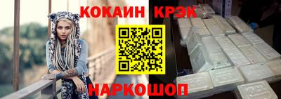 mdpv Волжский
