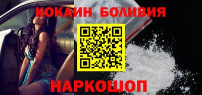 mdpv Волжский