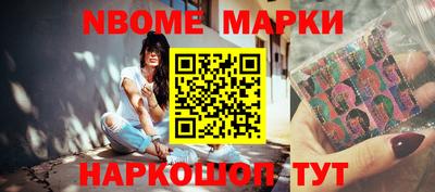 mdpv Волжский