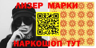 mdpv Волжский