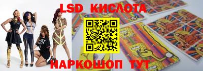 mix Волжск