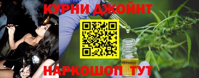 mix Волжск