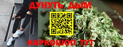 mix Волжск