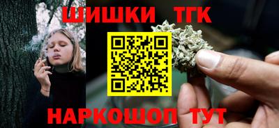 mix Волжск