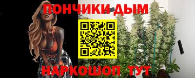 mdpv Волжский