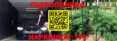 mix Волжск