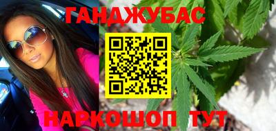 mix Волжск