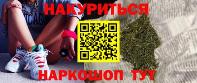 mdpv Волжский