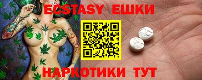 mix Волжск
