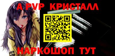 mix Волжск