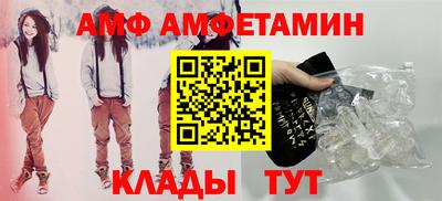 mix Волжск