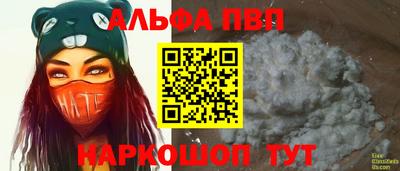 mix Волжск