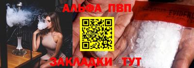mix Волжск