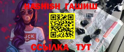 mdpv Волжский