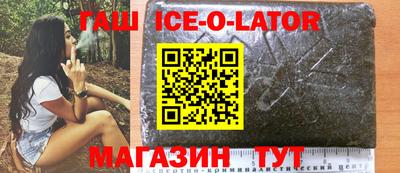 mix Волжск