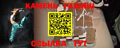 mix Волжск