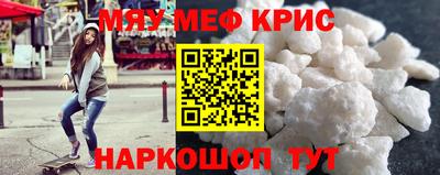 mix Волжск