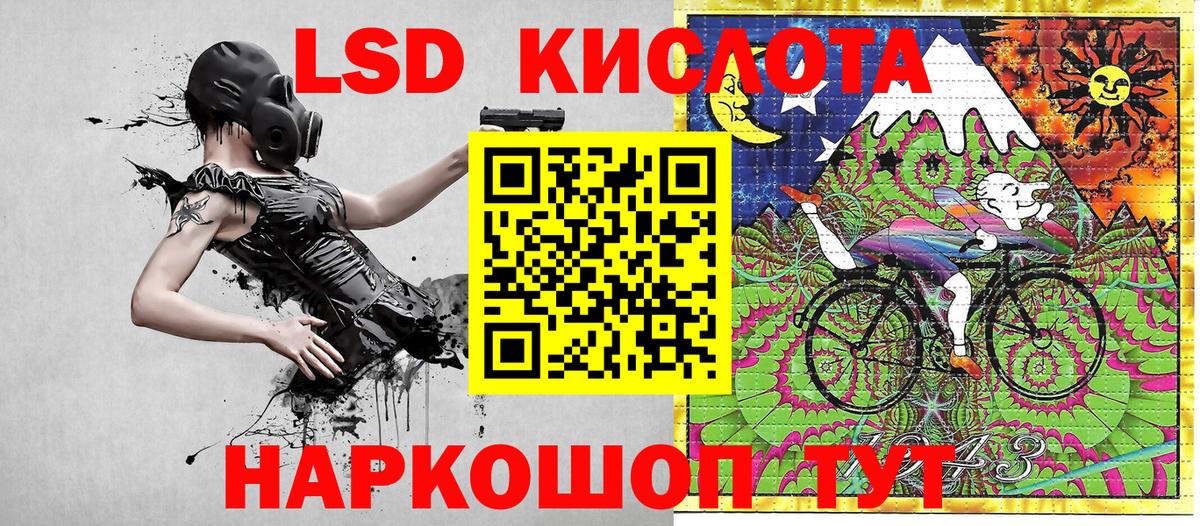 Марки NBOMe 1,5мг  Марки NBOMe  Марки NBOMe 1,5мг  Нерюнгри  Вход с VPN 